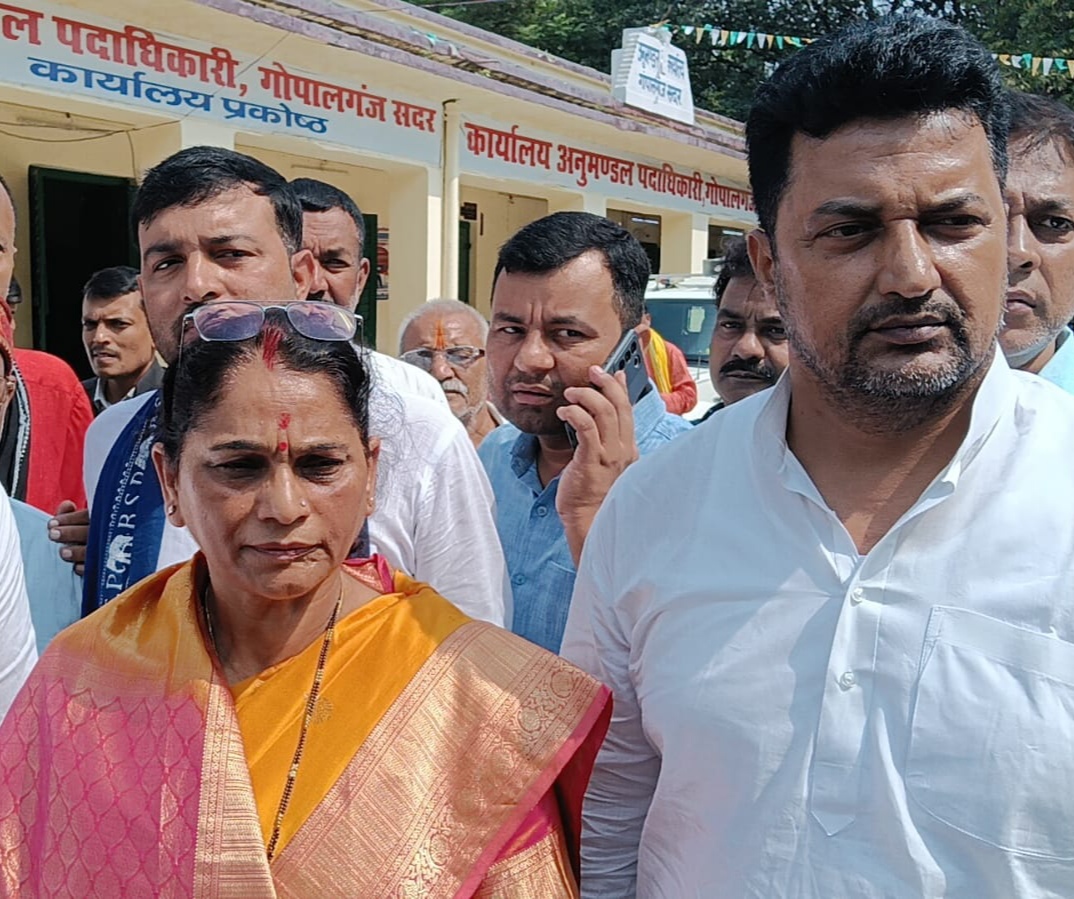 नामांकन दाखिल नामांकन दाखिल