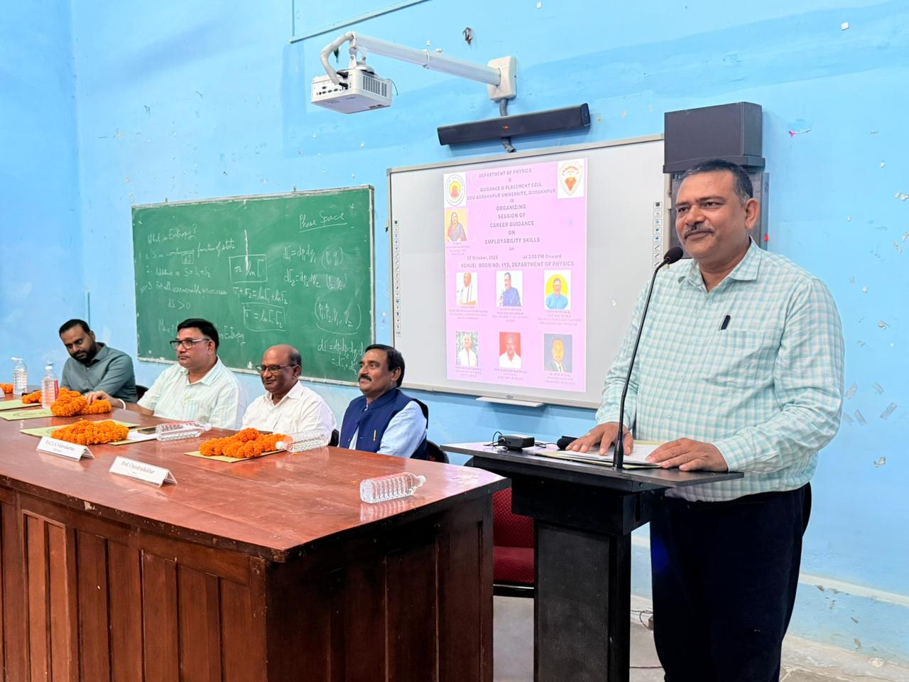 गोरखपुर विश्वविद्यालय में दो दिवसीय राष्ट्रीय कार्यशाला का हुआ समापन* गोरखपुर विश्वविद्यालय में दो दिवसीय राष्ट्रीय कार्यशाला का हुआ समापन*