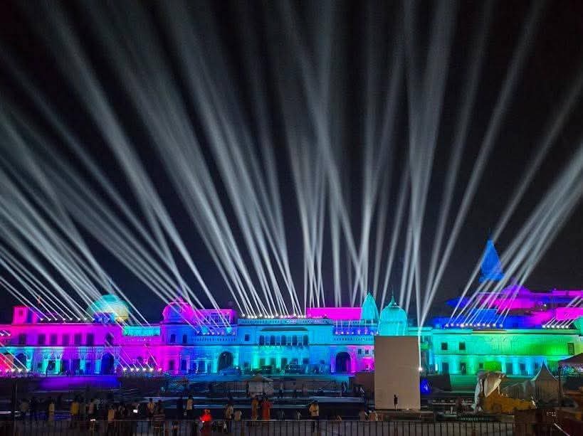 दीपोत्सव लेजर लाइट दीपोत्सव लेजर लाइट