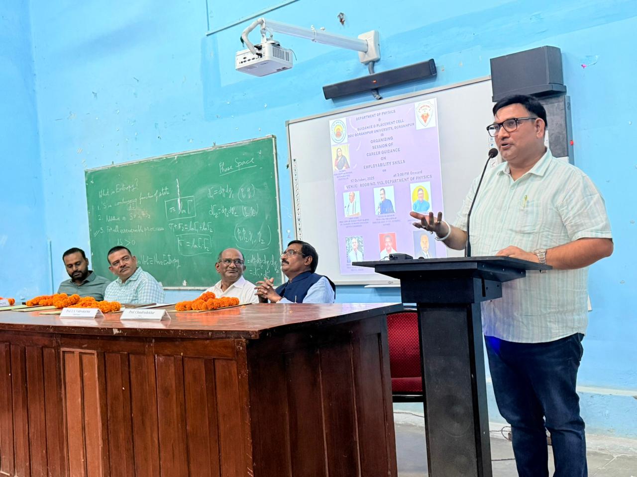 गोरखपुर विश्वविद्यालय में दो दिवसीय राष्ट्रीय कार्यशाला का हुआ समापन* गोरखपुर विश्वविद्यालय में दो दिवसीय राष्ट्रीय कार्यशाला का हुआ समापन*