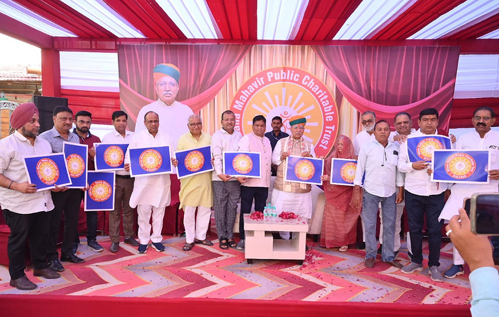 पे-बेक टू सोसायटी का सिद्धांत देश की प्रगति का सूचक : केंद्रीय मंत्री अर्जुनराम मेघवाल पे-बेक टू सोसायटी का सिद्धांत देश की प्रगति का सूचक : केंद्रीय मंत्री अर्जुनराम मेघवाल