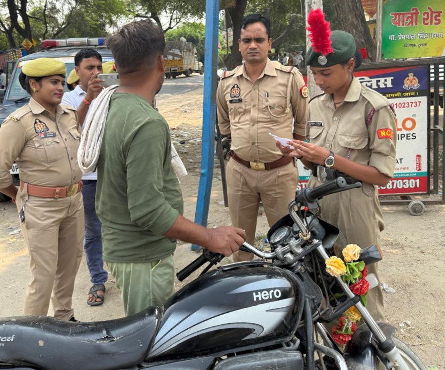 एक दिन की थाना प्रभारी एक दिन की थाना प्रभारी