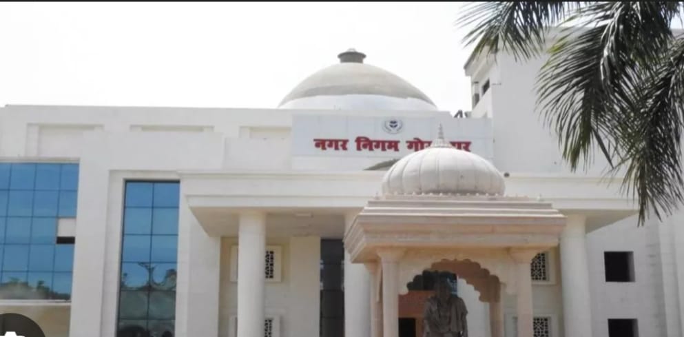 C&Ds को सौंपी गई जिम्मेदारी, भूविज्ञान- प्राकृतिक घटनाओं की मिलेगी जानकारी* C&Ds को सौंपी गई जिम्मेदारी, भूविज्ञान- प्राकृतिक घटनाओं की मिलेगी जानकारी*
