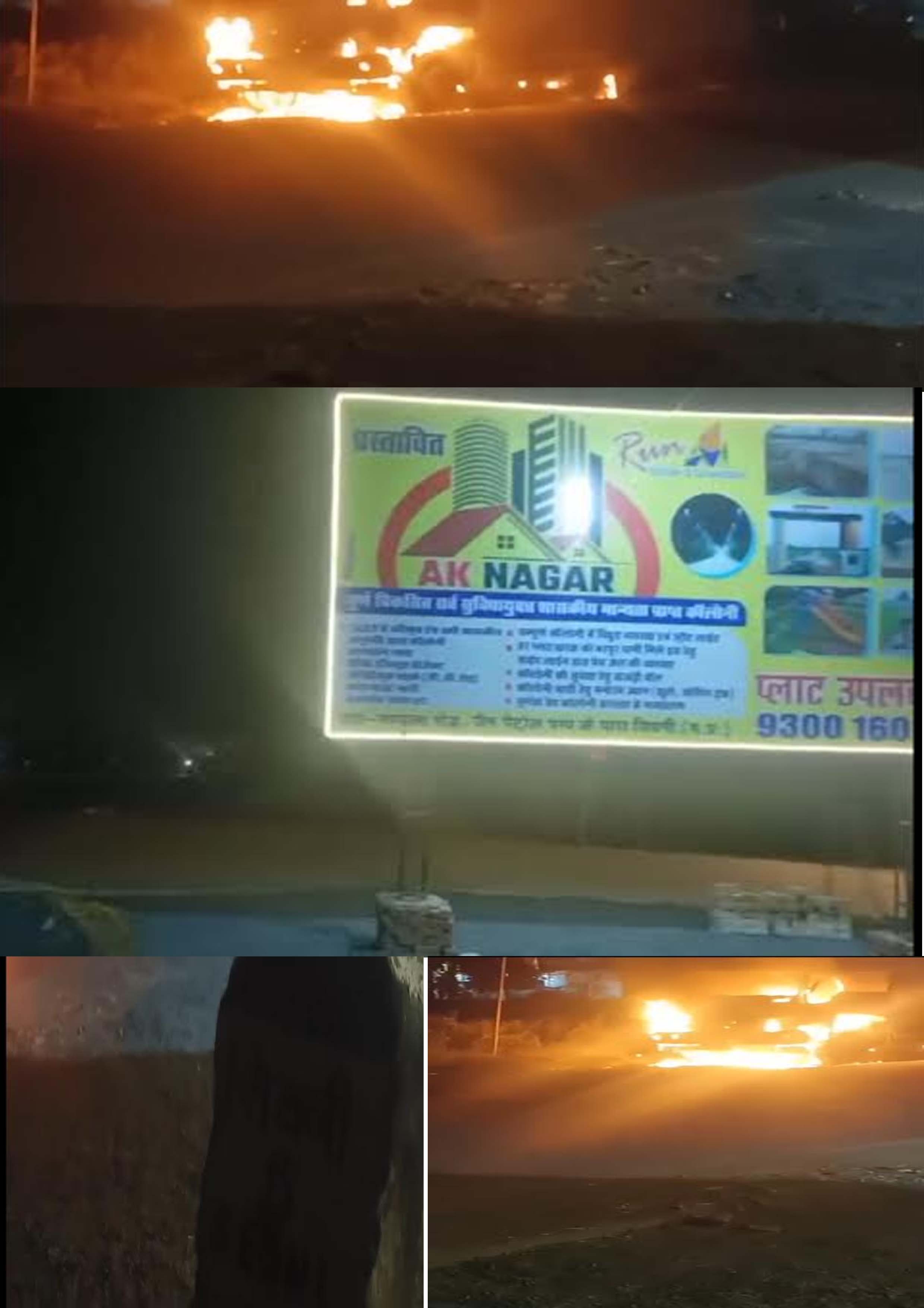 Big news from Seoni: A truck caught fire, brought under control by the fire brigade.