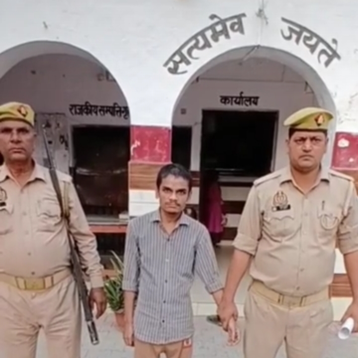 फोटो फोटो
