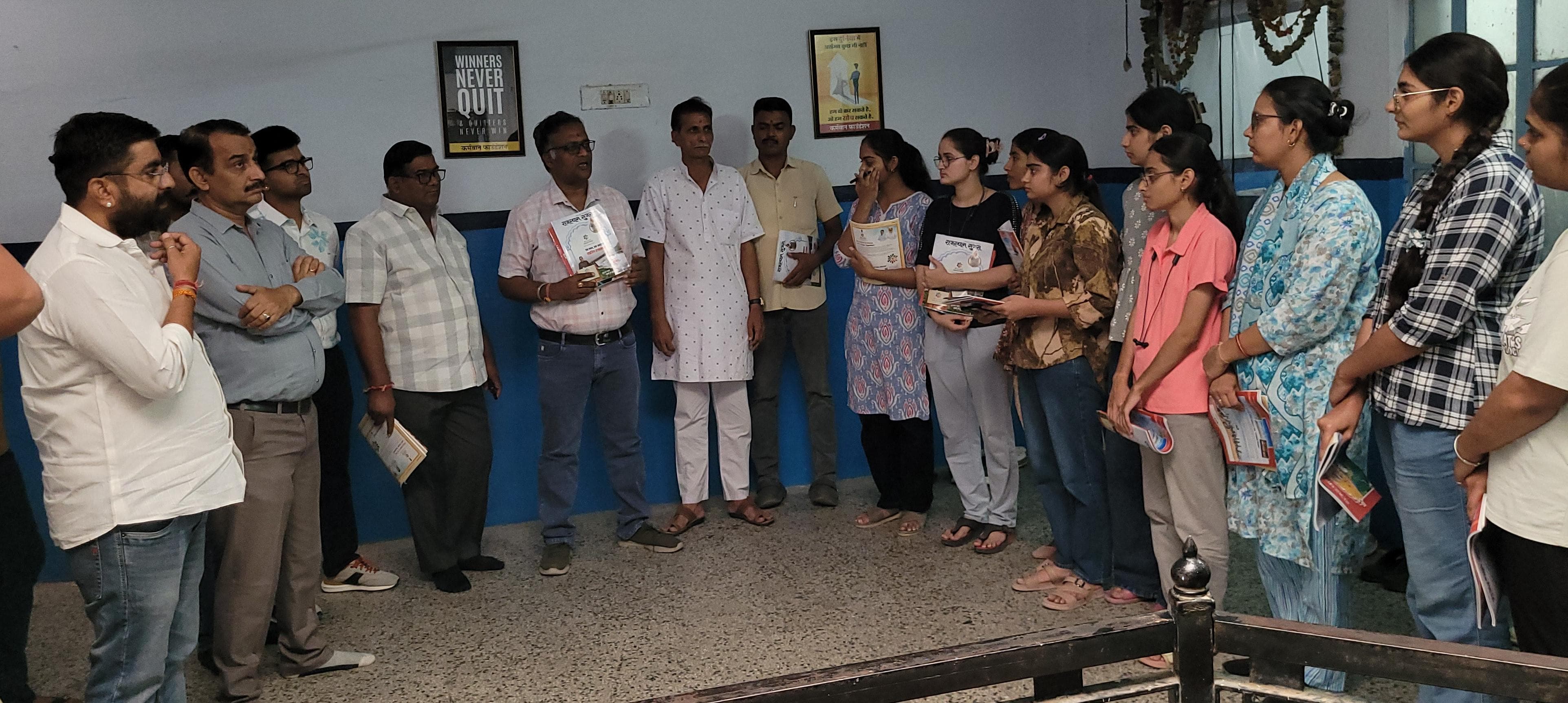 युवाओं को दी राज्य सरकार की युवा कल्याण से जुड़ी योजनाओं और कार्यक्रमों की जानकारी