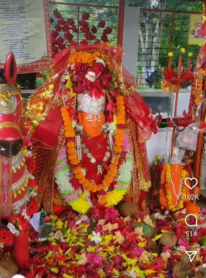 मां अंगारमोती मंदिर गंगरेल। मां अंगारमोती मंदिर गंगरेल।