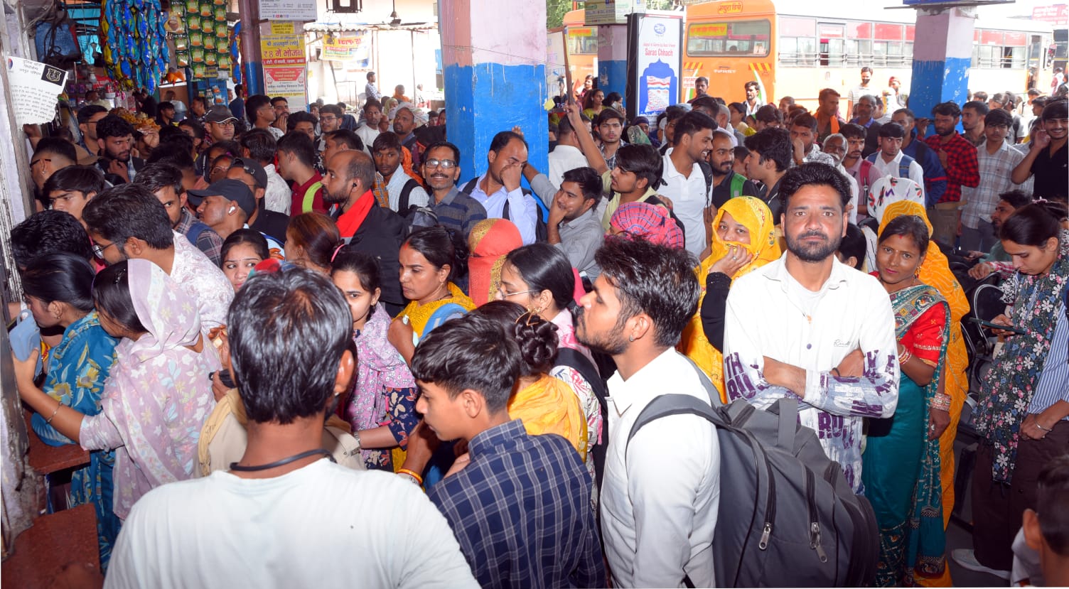 दिवाली पर सफर की मारामारी: रेल-बस दोनों में भारी भीड़ दिवाली पर सफर की मारामारी: रेल-बस दोनों में भारी भीड़
