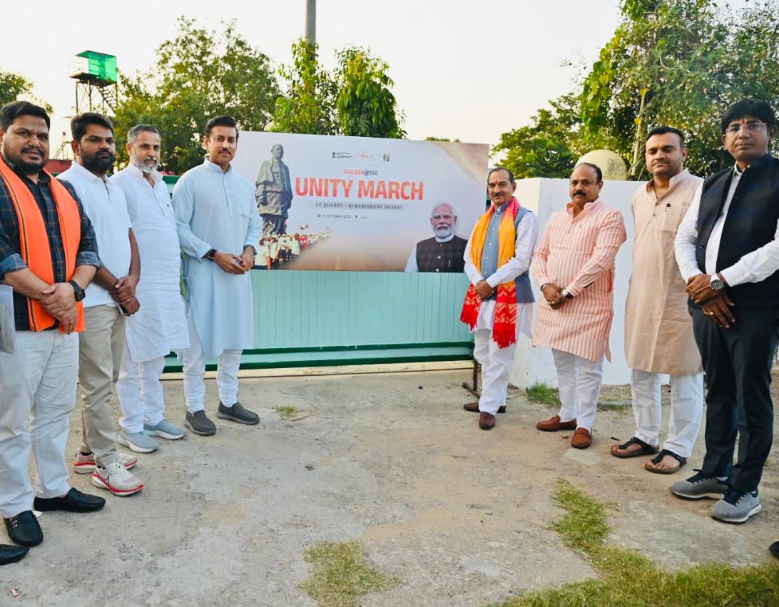 सरदार वल्लभभाई पटेल की जयंती पर विभिन्न कार्यक्रमों में खेल प्रतियोगिताएं एवं योग भी होंगे:मदन राठौड़ सरदार वल्लभभाई पटेल की जयंती पर विभिन्न कार्यक्रमों में खेल प्रतियोगिताएं एवं योग भी होंगे:मदन राठौड़