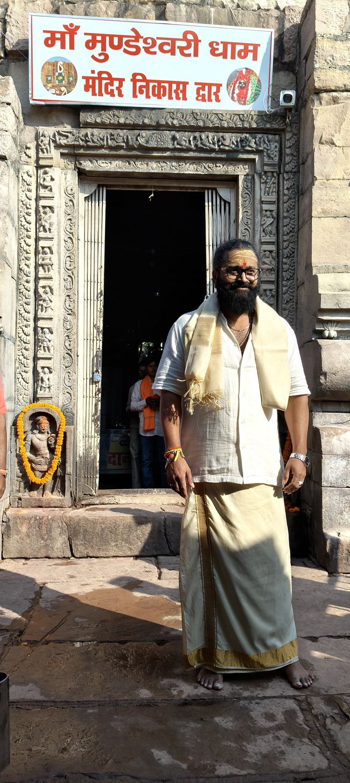 अभिनेता ऋषभ शेट्टी मां मुंडेश्वरी देवी के दरबार में अभिनेता ऋषभ शेट्टी मां मुंडेश्वरी देवी के दरबार में