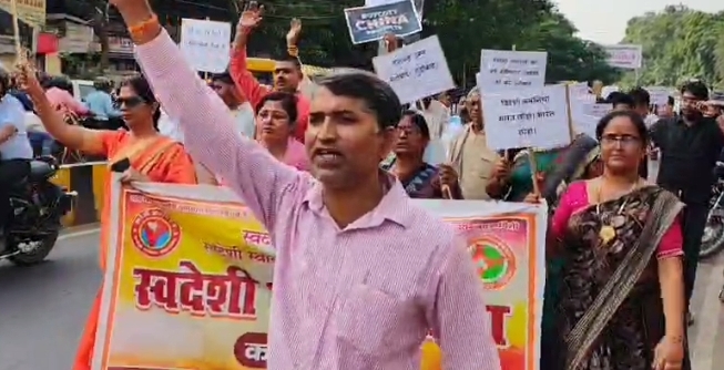 स्कन्द सिंह ने निकाली यात्रा स्कन्द सिंह ने निकाली यात्रा