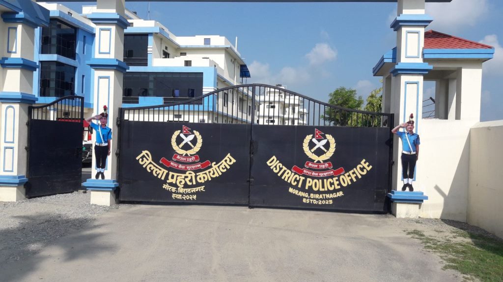 अररिया फोटो:नेपाल मोरंग पुलिस कार्यालय अररिया फोटो:नेपाल मोरंग पुलिस कार्यालय