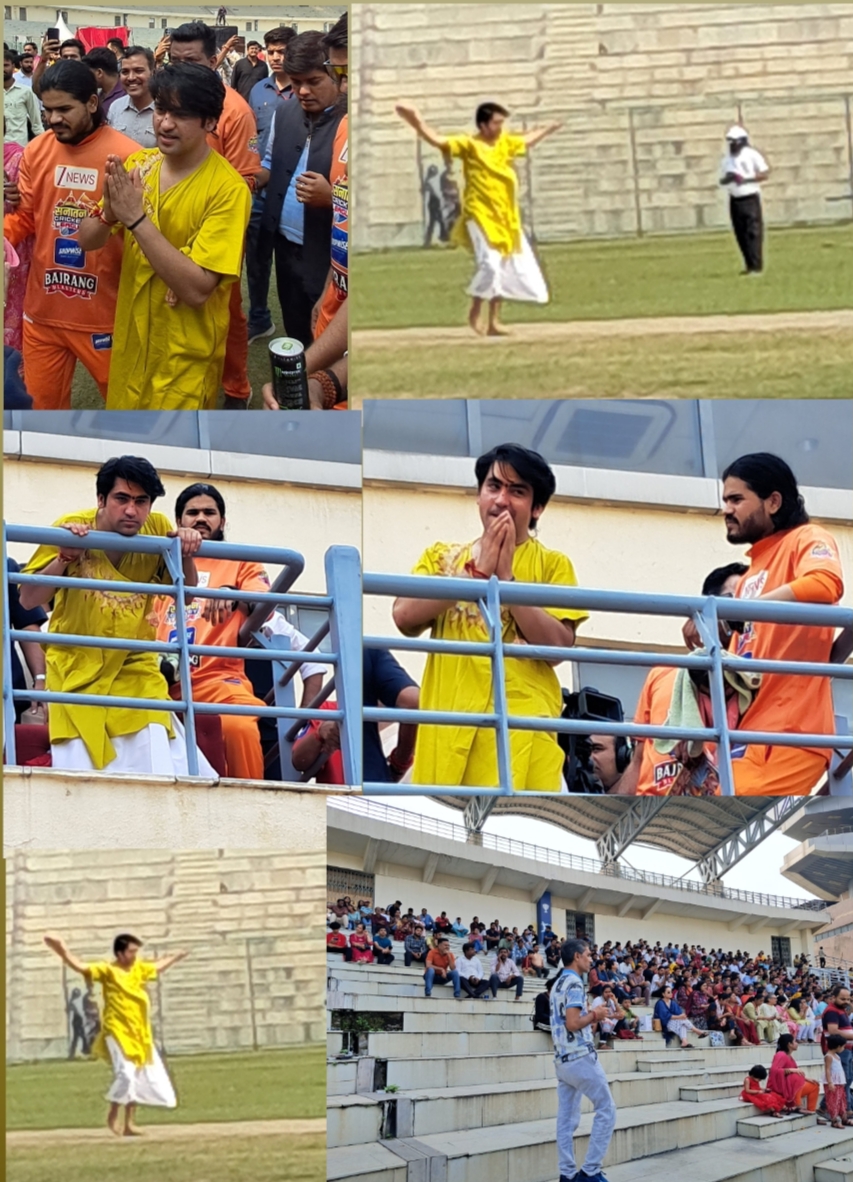 बाबा बागेश्वर धाम, देवकीनंदन ठाकुर सहित कई धर्माचार्यों ने नोएडा स्टेडियम में लगाए चौके छक्के, बाढ़ पीड़ितों के लिए आयोजित हुआ क्रिकेट टूर्नामेंट बाबा बागेश्वर धाम, देवकीनंदन ठाकुर सहित कई धर्माचार्यों ने नोएडा स्टेडियम में लगाए चौके छक्के, बाढ़ पीड़ितों के लिए आयोजित हुआ क्रिकेट टूर्नामेंट