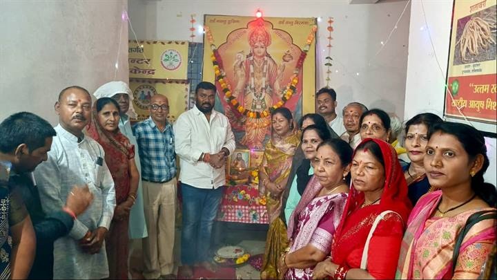 आयुष विभाग में धूमधाम से मनाई गई धन्वंतरि जयंती आयुष विभाग में धूमधाम से मनाई गई धन्वंतरि जयंती