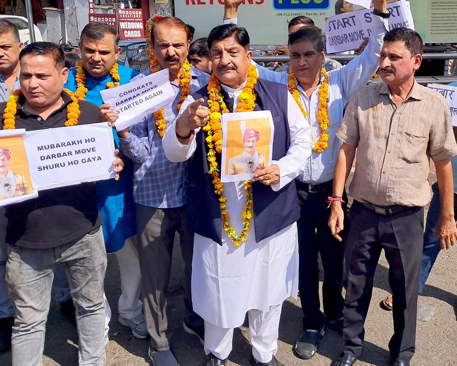 दरबार मूव दोबारा शुरू होने के बाद जम्मू में मिशन स्टेटहुड की विजय रैली दरबार मूव दोबारा शुरू होने के बाद जम्मू में मिशन स्टेटहुड की विजय रैली