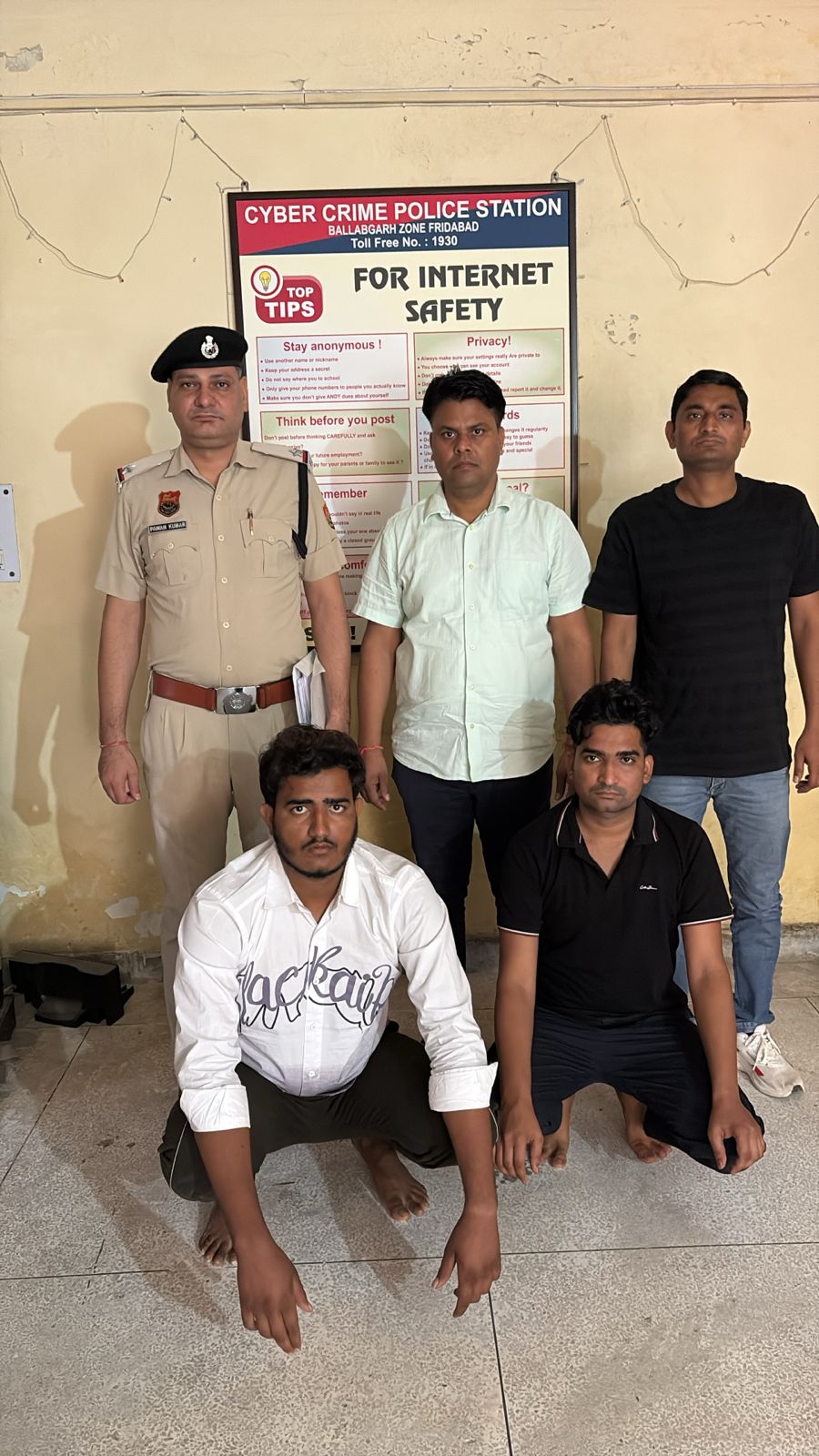गिरफ्तार किए गए आरोपित गिरफ्तार किए गए आरोपित
