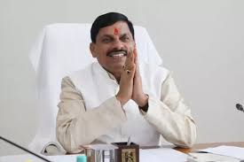 मुख्यमंत्री डॉ. यादव ने धनतेरस पर्व पर प्रदेशवासियों को दी शुभकामनाएं