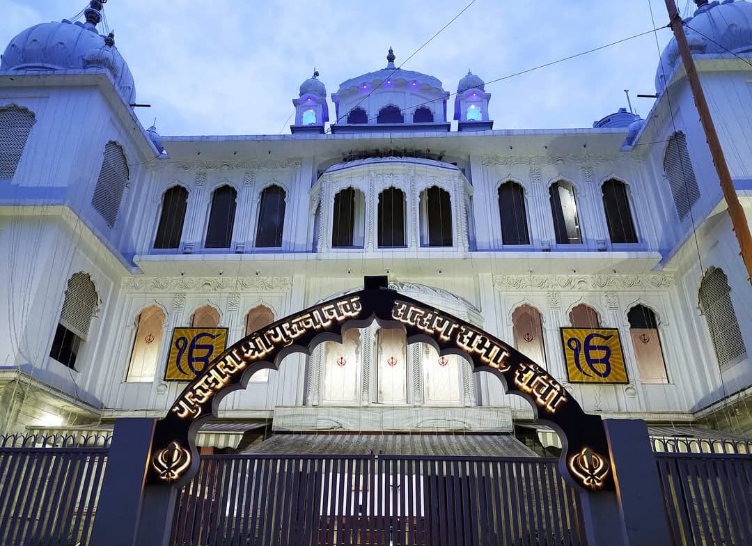 गुरूद्वारा की फाइल फोटो गुरूद्वारा की फाइल फोटो