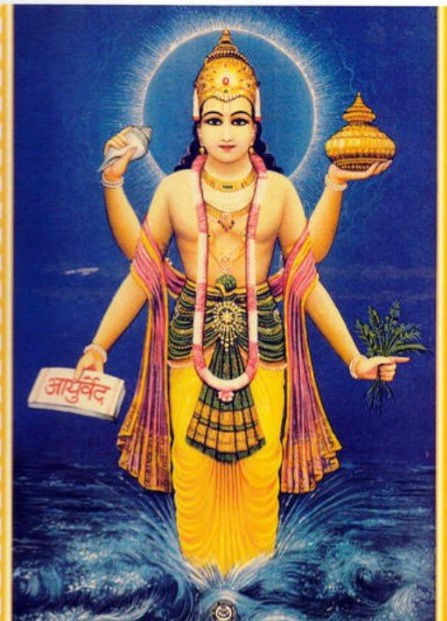 भगवान धन्वंतरि भगवान धन्वंतरि