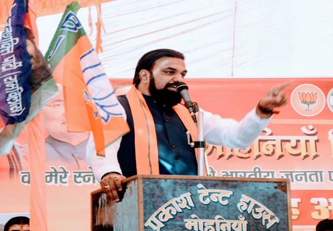 मोहनियां(कैमूर) विधान सभा क्षेत्र के नामांकन सभा में समाट चाैधरी मोहनियां(कैमूर) विधान सभा क्षेत्र के नामांकन सभा में समाट चाैधरी