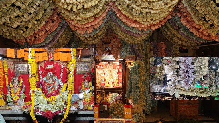 रतलाम, महा लक्ष्मी मंदिर, रतलाम, महा लक्ष्मी मंदिर,