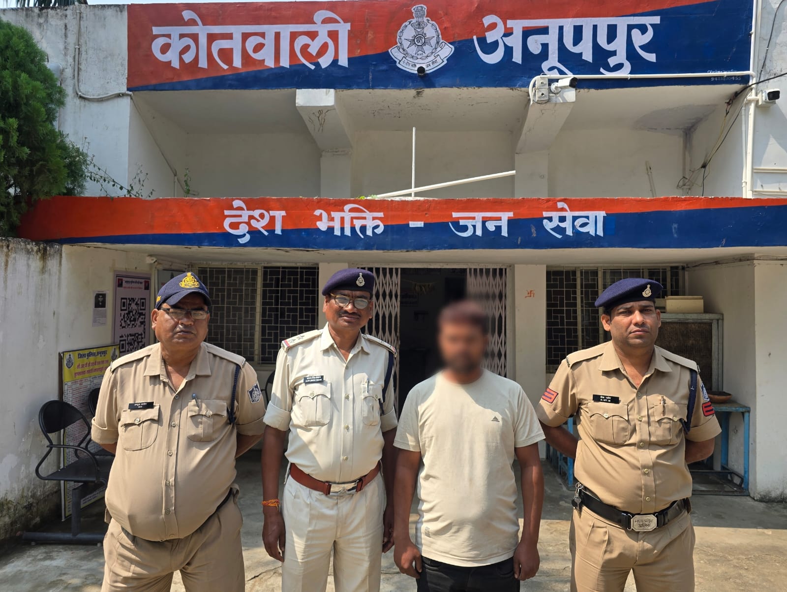 गिरफ्तार आरोपी गिरफ्तार आरोपी