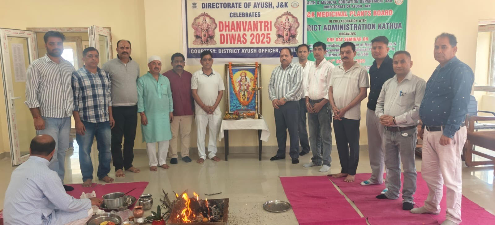 Dhanvantari Jayanti was celebrated at District AYUSH Office, Kathua Dhanvantari Jayanti was celebrated at District AYUSH Office, Kathua