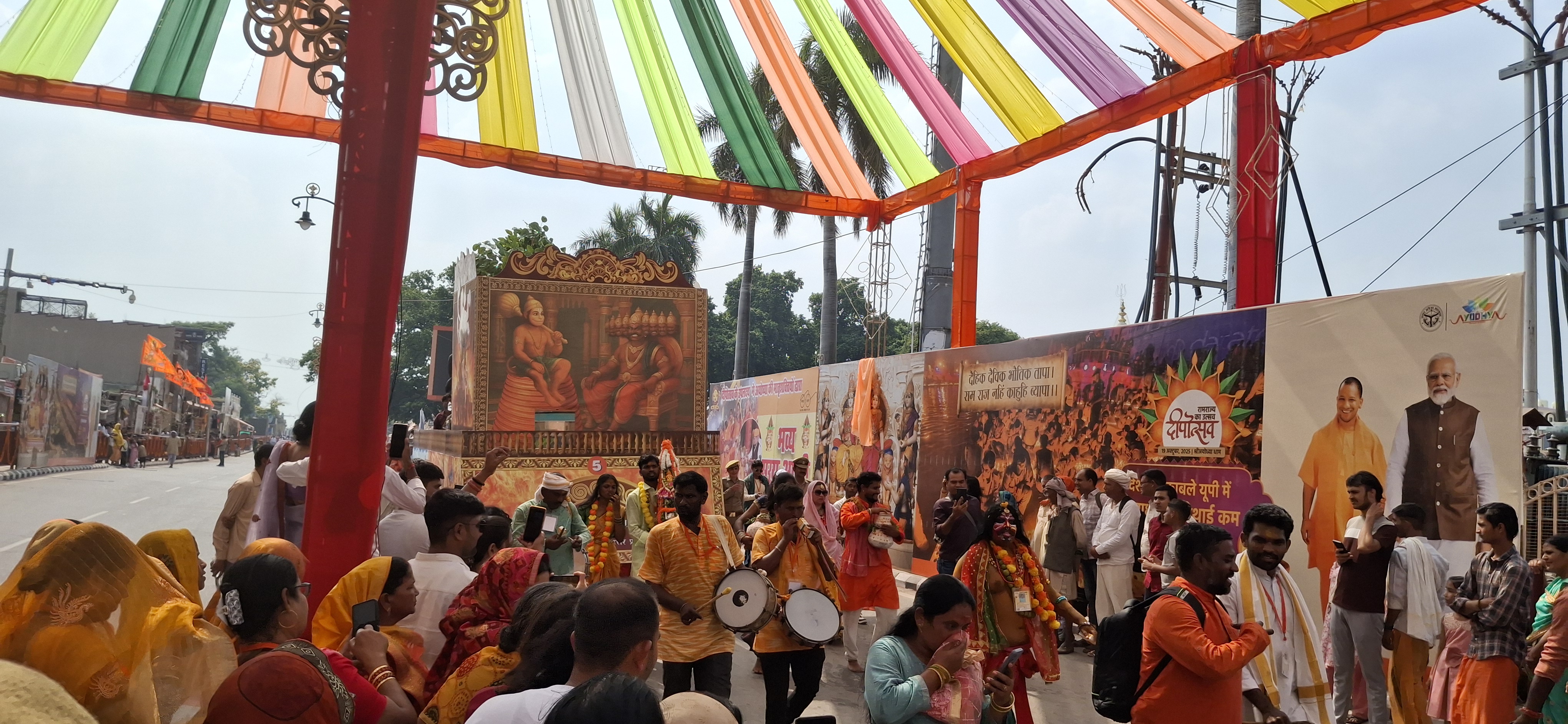 शोभा यात्रा का हुआ आगाज शोभा यात्रा का हुआ आगाज