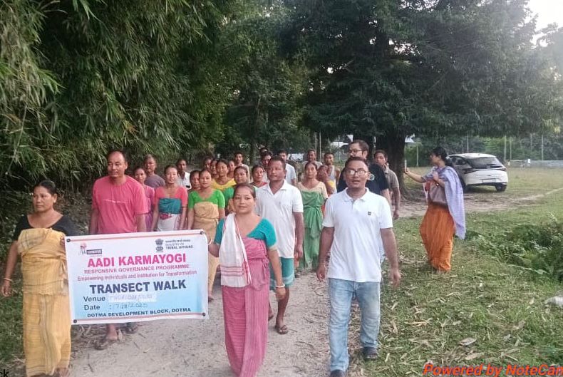 कोकराझार में ‘आदि कर्मयोगी अभियान’ के अंतर्गत गांव स्तर की गतिविधियाँ तेज़ रफ़्तार से आगे बढ़ रही हैं। कोकराझार में ‘आदि कर्मयोगी अभियान’ के अंतर्गत गांव स्तर की गतिविधियाँ तेज़ रफ़्तार से आगे बढ़ रही हैं।