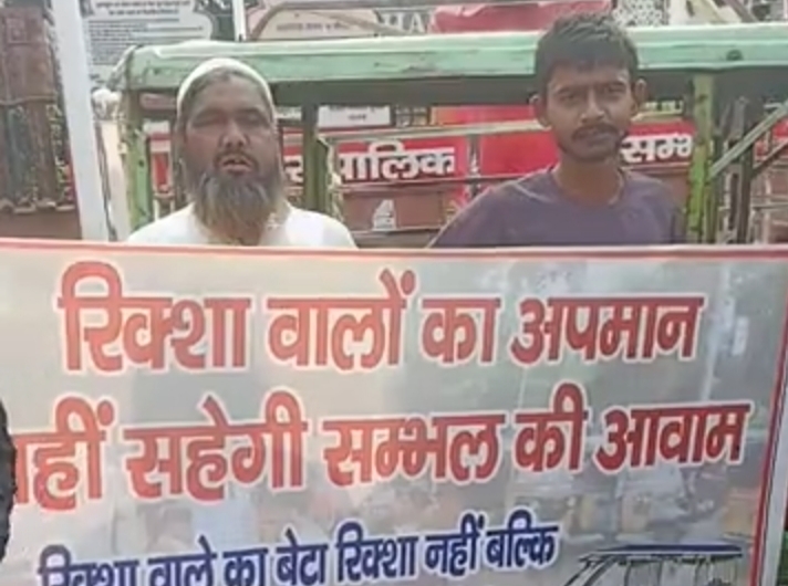 फोटो फोटो