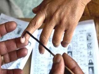 आगामी एमएलसी चुनाव आगामी एमएलसी चुनाव