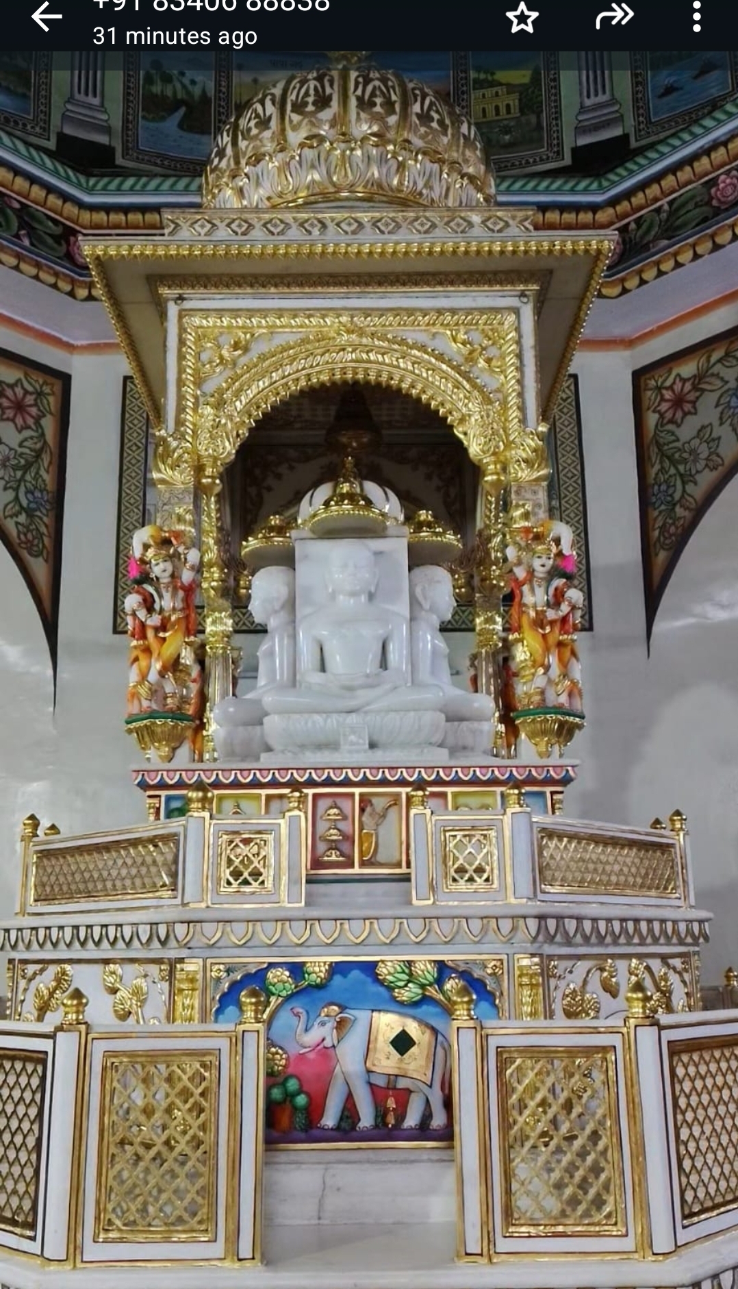 दिगंबर जैन मंदिर की फाइल फोटो