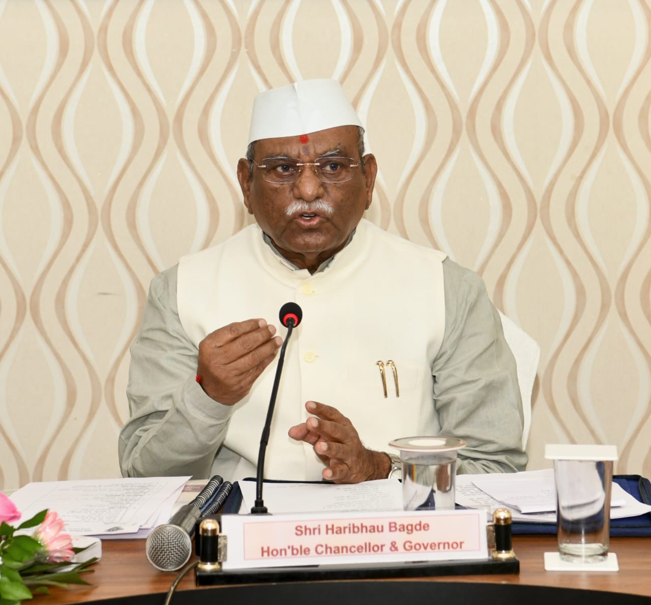 University should also take initiative to make the children of primary classes in adopted villages aware: Governor