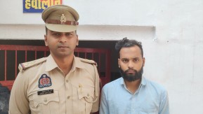 गिरफ्तार अभियुक्त गिरफ्तार अभियुक्त
