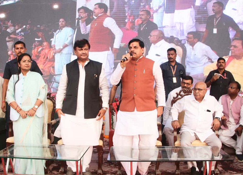 मप्रः मुख्यमंत्री डॉ मोहन यादव चित्रकूट के पंचवटी घाट पर मप्रः मुख्यमंत्री डॉ मोहन यादव चित्रकूट के पंचवटी घाट पर