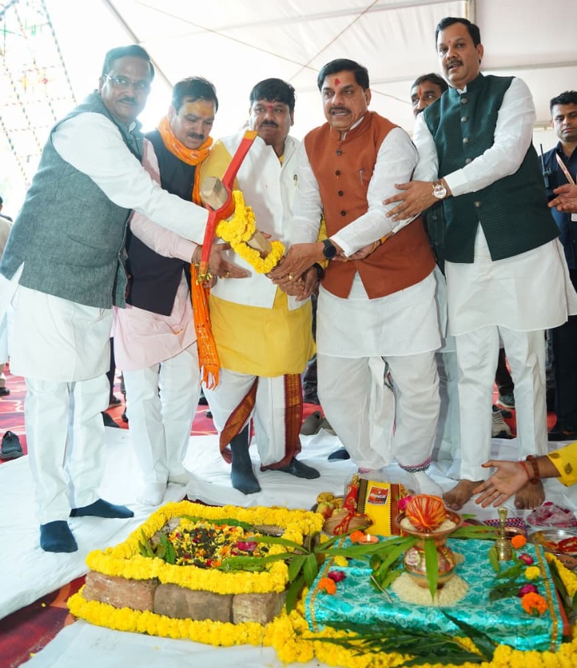 मुख्यमंत्री डॉ. मोहन यादव ने उज्जैन के तराना में विकास कार्यों का लोकार्पण एवं भूमिपूजन किया