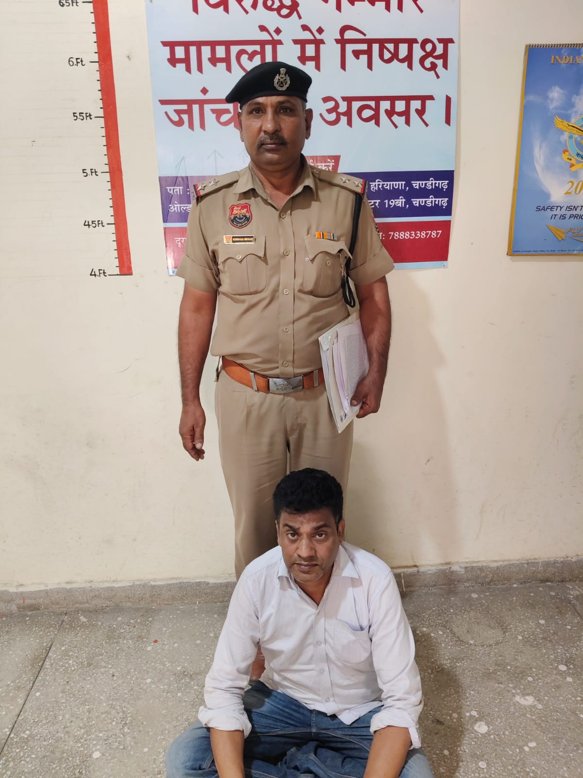 ठगी मामले में पकड़ा गया आरोपी। ठगी मामले में पकड़ा गया आरोपी।