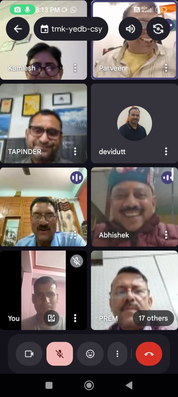 हिमाचल प्रदेश खो-खो संघ की गूगल मीट में हिस्सा लेते पदाधिकारी। हिमाचल प्रदेश खो-खो संघ की गूगल मीट में हिस्सा लेते पदाधिकारी।