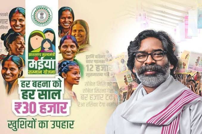 फाइल फोटो