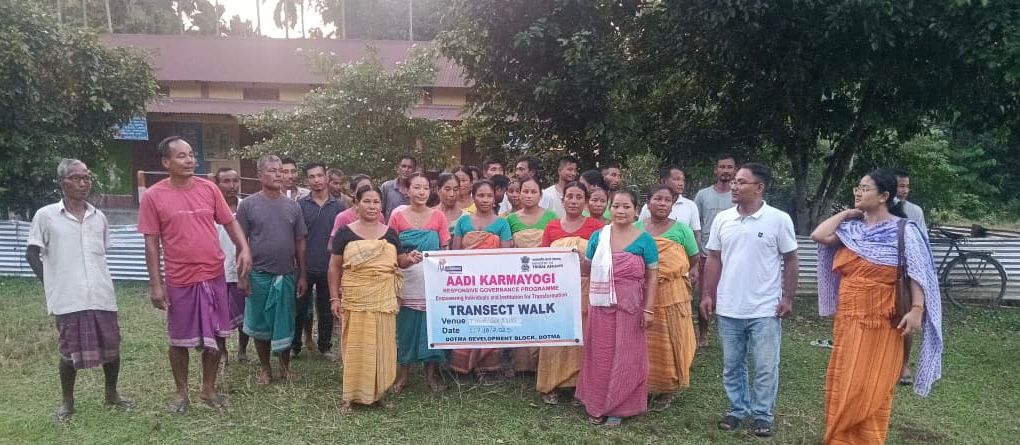 कोकराझार में ‘आदि कर्मयोगी अभियान’ के अंतर्गत गांव स्तर की गतिविधियाँ तेज़ रफ़्तार से आगे बढ़ रही हैं। कोकराझार में ‘आदि कर्मयोगी अभियान’ के अंतर्गत गांव स्तर की गतिविधियाँ तेज़ रफ़्तार से आगे बढ़ रही हैं।