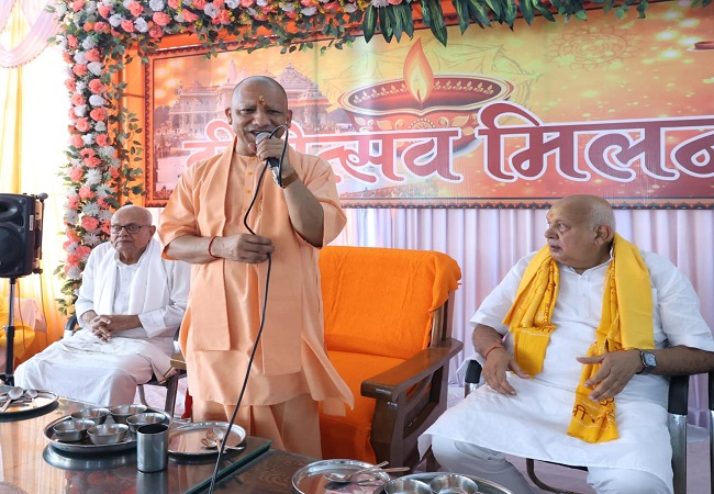 कारसेवकपुरम में मुखयमंत्री योगी कारसेवकपुरम में मुखयमंत्री योगी