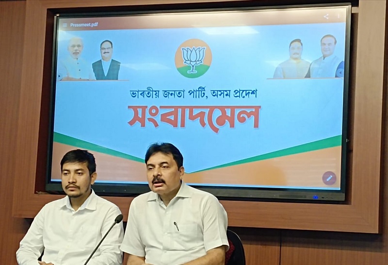असमः प्रदेश भाजपा मुख्यालय अटल बिहारी वाजपेयी भवन में संवाददाता सम्मेलन को संबोधित करते प्रवक्ता किशोर कुमार भट्टाचार्य असमः प्रदेश भाजपा मुख्यालय अटल बिहारी वाजपेयी भवन में संवाददाता सम्मेलन को संबोधित करते प्रवक्ता किशोर कुमार भट्टाचार्य
