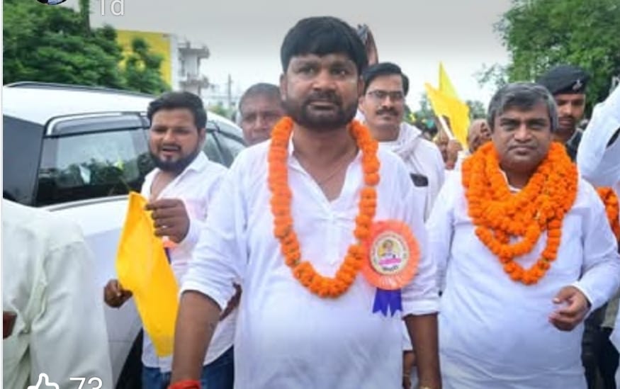 RJD candidate of Sasaram arrested RJD candidate of Sasaram arrested