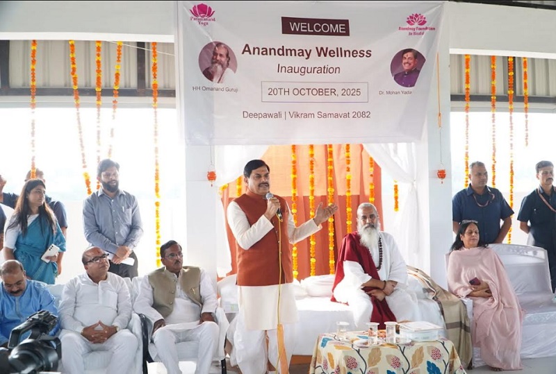 उज्‍जैन के निनोरा में आनंदमय वैलनेस योग स्वास्थ्य केंद्र के शुभारंभ कार्यक्रम को संबोधित करते हुए मुख्यमंत्री डॉ. मोहन यादव