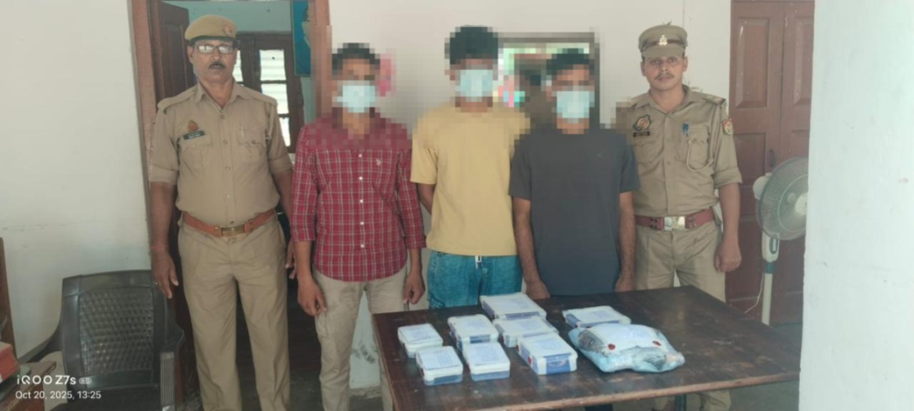 गिरफ्तार लूटेरे गिरफ्तार लूटेरे
