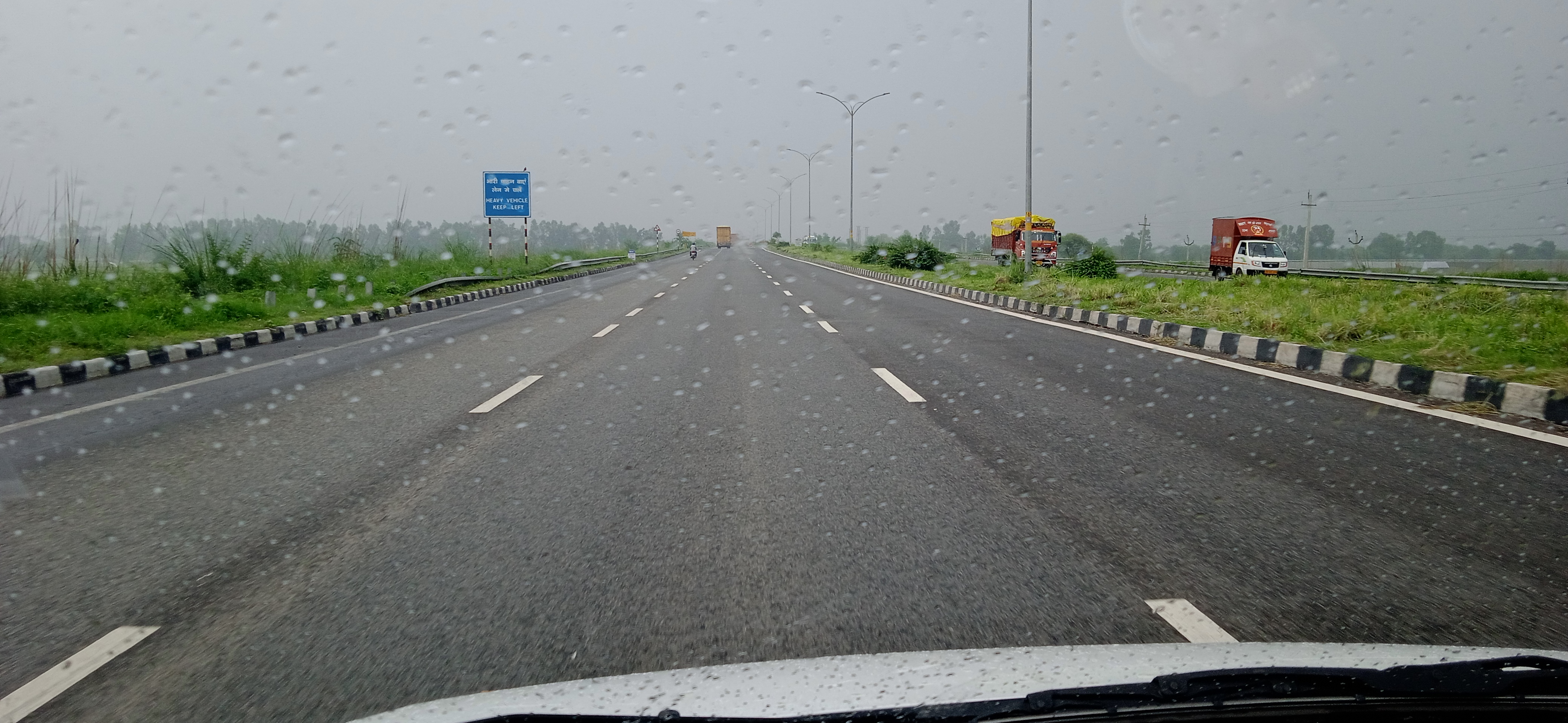 कुंडली-मानेसर-पलवल ( केएमपी) एक्सप्रेस-वे।