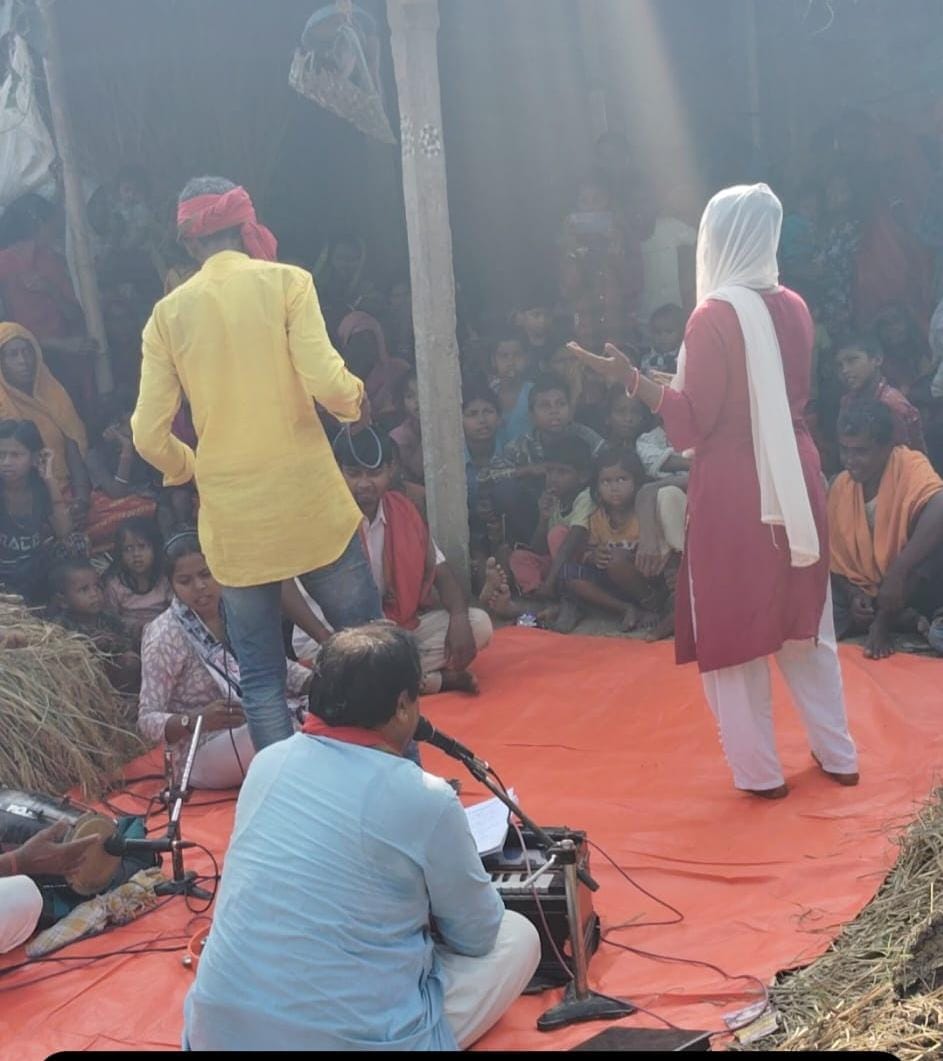 Natak Manchan karte Natak Manchan karte