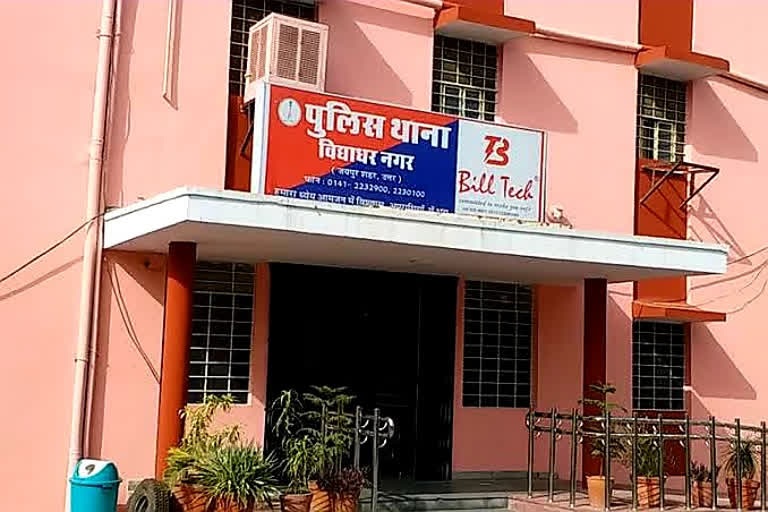 सिर फोड़कर युवक की हत्या कर शव फैंका ! सिर फोड़कर युवक की हत्या कर शव फैंका !