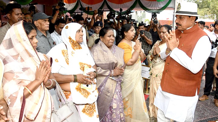 भोपाल के लाल परेड ग्राउंड शहीद स्मारक प्रांगण में आयोजित कार्यक्रम भोपाल के लाल परेड ग्राउंड शहीद स्मारक प्रांगण में आयोजित कार्यक्रम