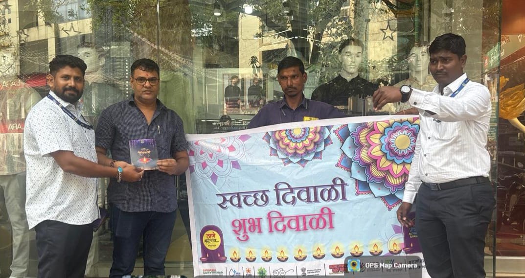 TMC celebrated greeting cards of traders for clean Diwali TMC celebrated greeting cards of traders for clean Diwali